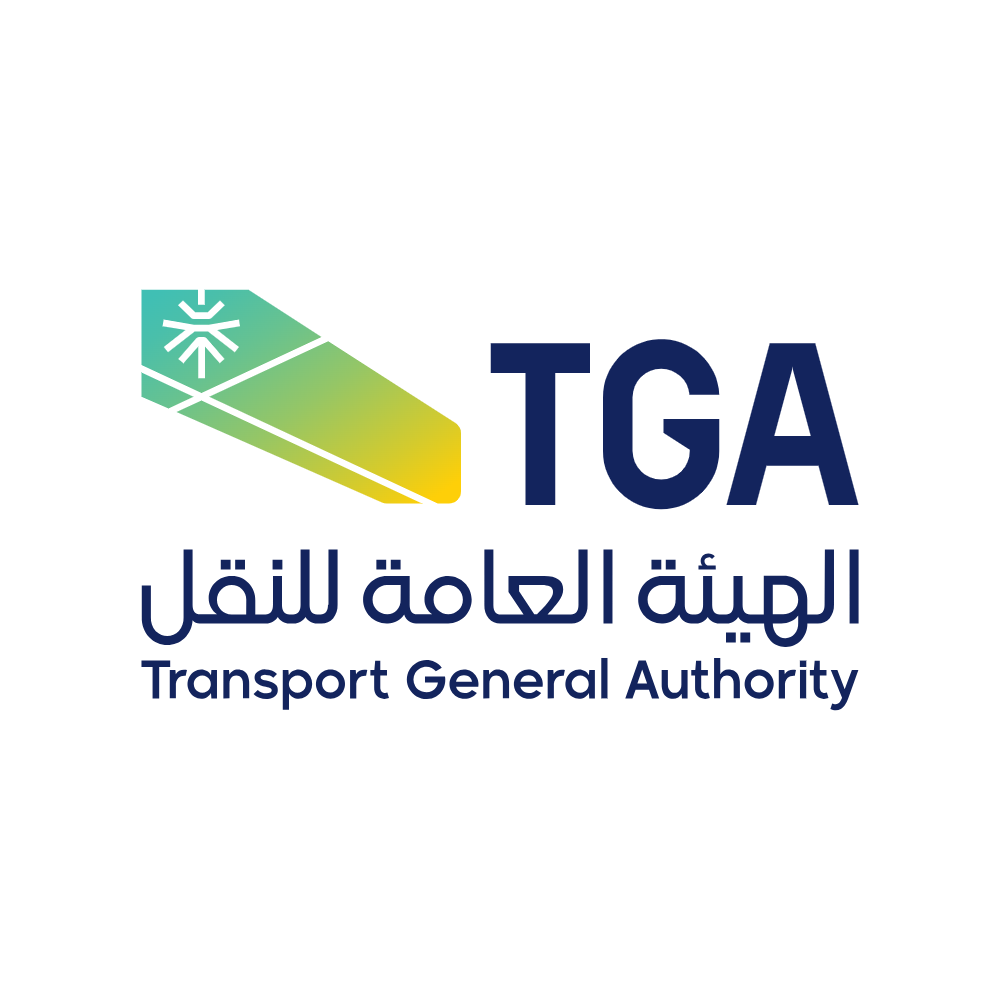  الهيئة العامة للنقل
