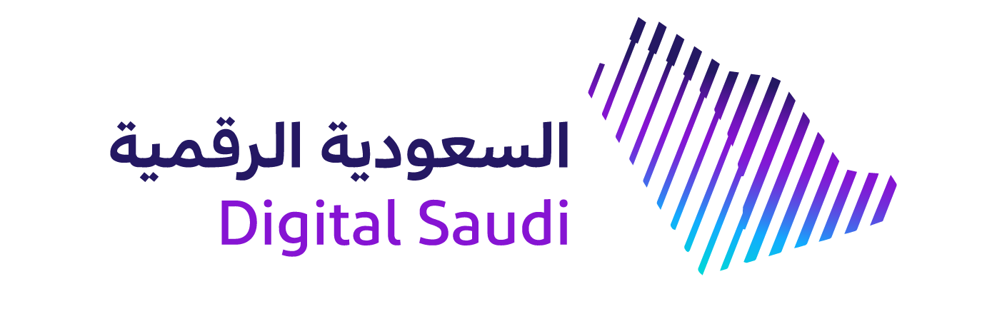 السعودية الرقمية