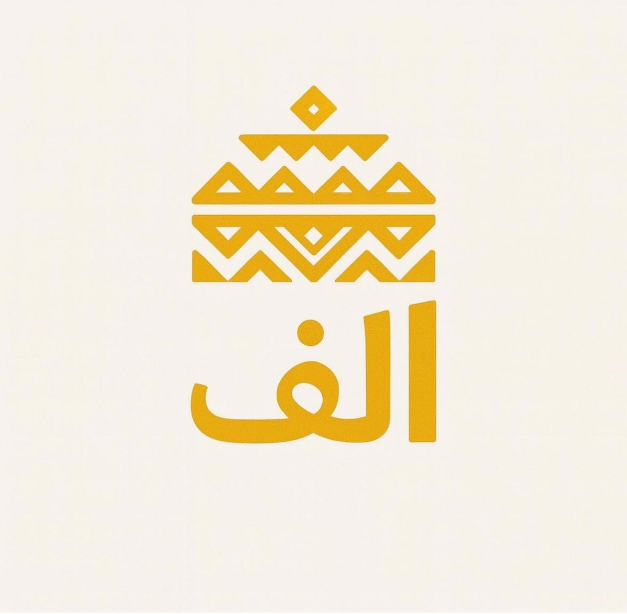 شعار الفريق