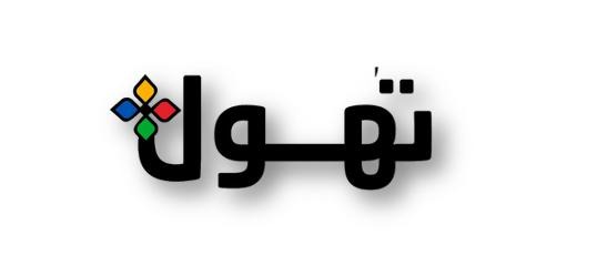 شعار الفريق