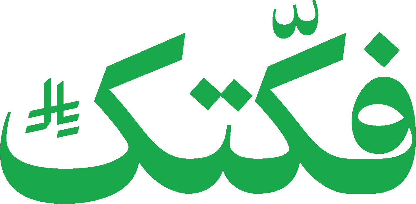 شعار الفريق